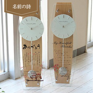 y}EcƓoׁz v ꎞv ސEj ʉ v[g NސEj ސE Mtg  NސE LOi j ⍥j җj ԑ tNE O O|G 