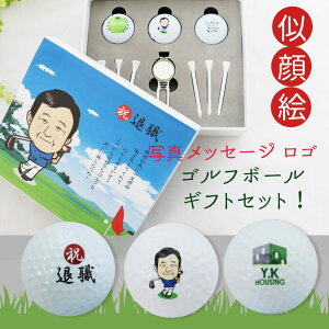 y}EcƓoׁzEGz GSt{[ G St{[ ʐ^  j S StD ސEj av[g }[J[ StMtgZbg Ryii