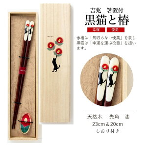 y} z vw h蔢    ΂  ʐ^ ʐ^  ސELOi yA ˔ j tNE җj Êj j ʐ^ av[