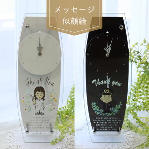 y G Ǌ|vz|v G v ʉ v[g ސEj ސE  NސE LOi   i  i 搶  җj Êj j av[g 