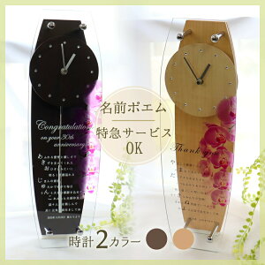 y}z ܎O v[g ܎OMtg ސEj v NސE O  j ʕi   LOi ސELOi  O̎ O|Gv |v k i` IV 