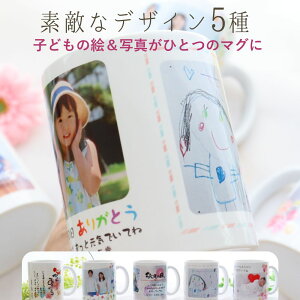 w} xhV̓ v[g ʐ^ }OJbv v[g  ^u[ qǂ̊G ܂ ܂̊G av[g ސEj ̊G }O ̂ Rbv Mtgwʐ^