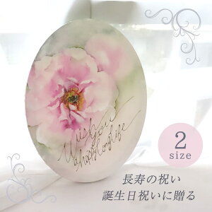 җ Ê  Ď P  v[g  bZ[W LoX t[fUC ސE    bZ[W{[h O v[g   wI