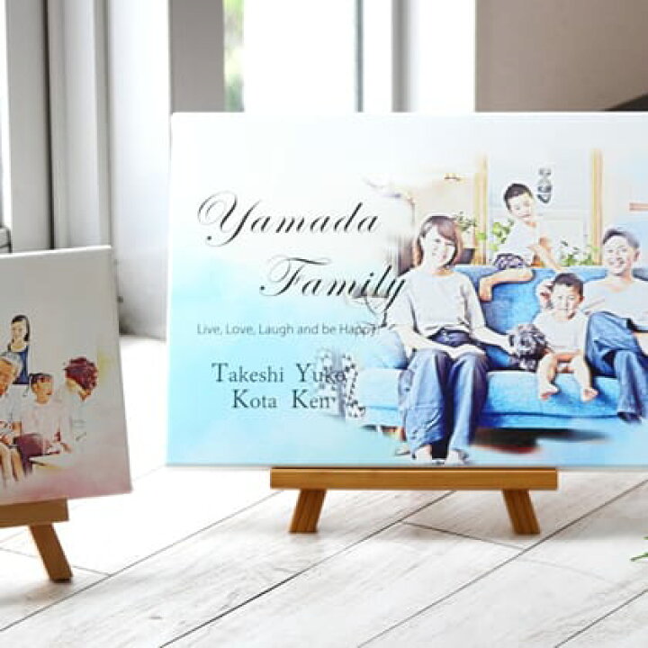 卒業 記念品 サンクスボード 新築祝い 感謝 結婚祝い 定年退職 女性 プレゼント 送別会 先生 退職 男性 お礼 卒園 退職祝い