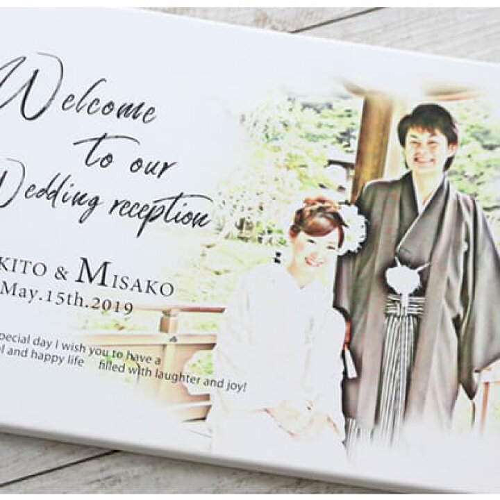 卒業 記念品 サンクスボード 新築祝い 感謝 結婚祝い 定年退職 女性 プレゼント 送別会 先生 退職 男性 お礼 卒園 退職祝い