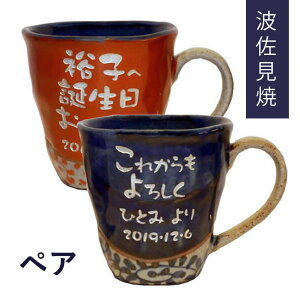 v[g R[q[Jbv ^u[ җj Êj j Pj ⍥  ސE  av[g  t[Jbv  O ^u[  wyAJ