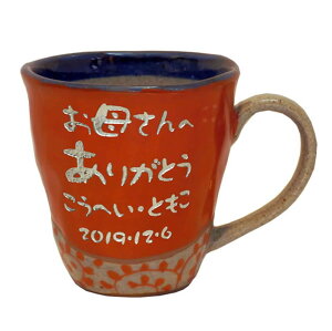 ̓ v[g Mtg g }OJbv R[q[Jbv Pi w Ԏ擂}OJbvx@ }OJbv R[q[Jbv ^u[ җj Êj j