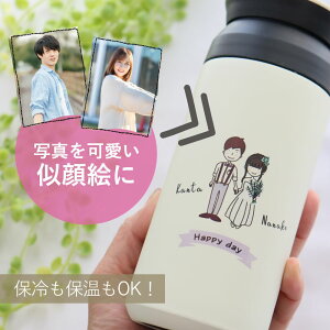 y}kzG   v[g Mtg T[{g j ^u[ wIWiEGx ސE  a T[^u[ 350ml 500ml @r ۉ ۗ a