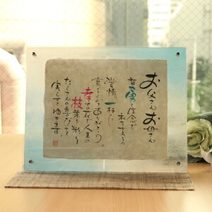 w܂ Õ|G () x NX}Xv[g  e v[g j Vzj ސẼv[g