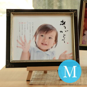 wʐ^ƖO|G AeB[N M C[[tx  ⍥ ސEj Vzjҗj Êj j Pj j Vzj 60 70 77 88 蕨