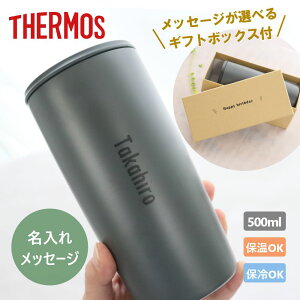 T[X ^u[ Wt T[X  ސEj o^C v[g ^u[ e 500ml 傫 ۗ ۉ ^u[ IWibZ[W ރv wT[X