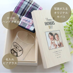 ̓̃v[g rAOX OX ĒJbv bNOX ̓Mtg nJ` nh^I ʐ^ ʐ^ ^u[ wLoR OXx