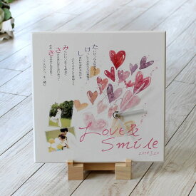『四角い 名前ポエム 時計』 置き時計 新築祝い 結婚祝い 誕生日 プレゼント 結婚祝い 両親贈呈ギフト 退職 還暦 古希 喜寿 記念品 プレゼント 贈り物 結婚記念日 還暦 古希 喜寿 米