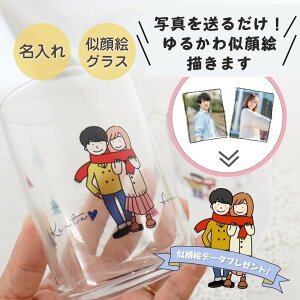 VvŉGBT[X^u[A360mlÂЂTCỸJbvAIWiLoRAyAJbvAyA^u[AT[XwꎗG^u[x