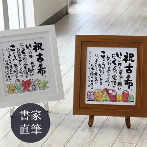 w킹 O|G yFzzx Vzj j a v[g j eMtg ސE җ Ê  LOi v[g 蕨 LO җ Ê  