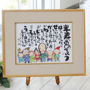  v[g җ Ê  Ď P    _Ch j c c tNE _  N e O j җj Êj j P