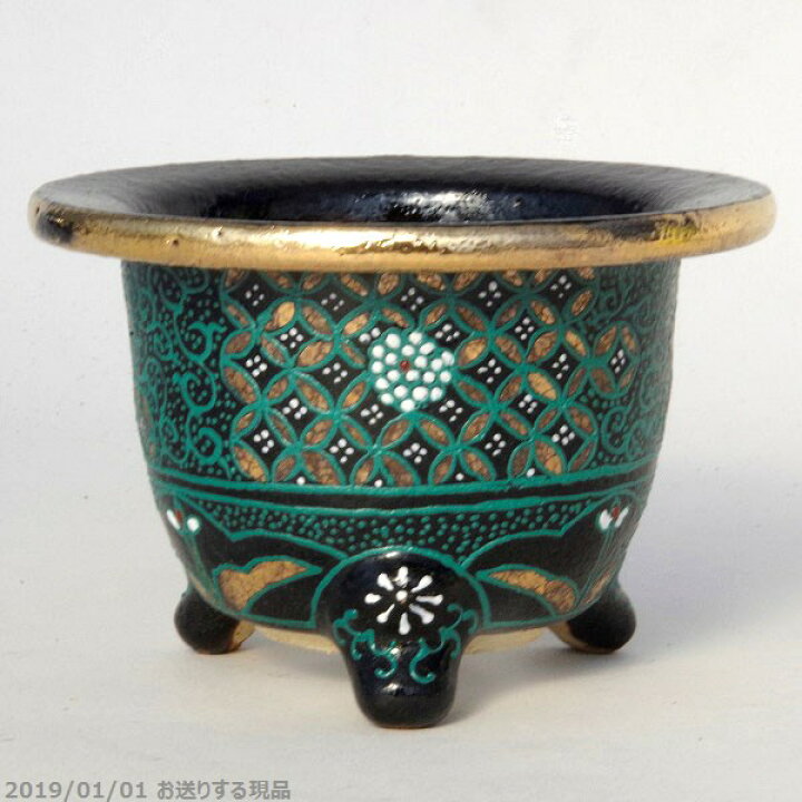 楽天市場】京楽焼植木鉢 富貴蘭錦鉢 愛楽園 七宝・唐草文 里作 (無落款 