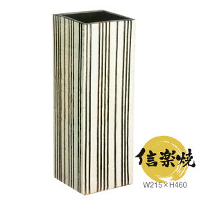 yyΉzP  MyĂ CLCPiW165×D165×H470jyzy {[_[  P O a _ ₫ CeA  蕨 |ȂzyYn