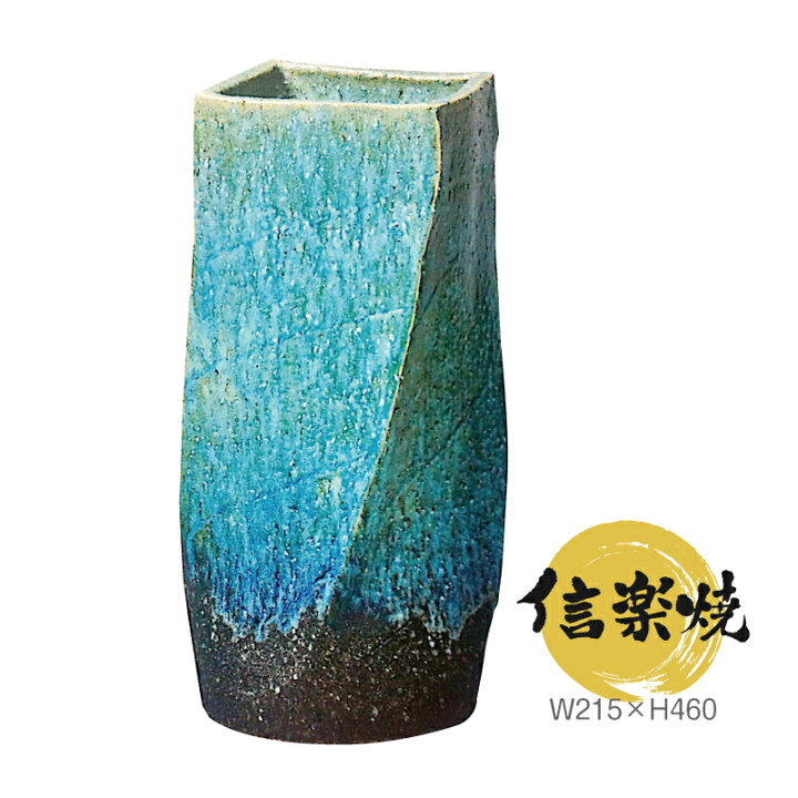 極レア】110万円 九谷焼 花器 傘立て 一点もの】小鹿田焼 小袋窯