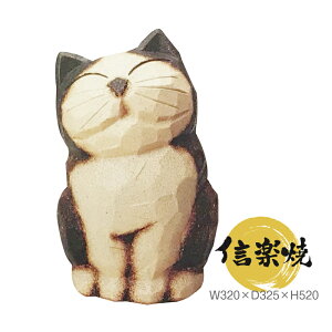 yyΉzP  MyĂ L P iW320×D325×H520jyzy P O a _  L ₫ CeA  蕨 |Ȃ gFzyYn