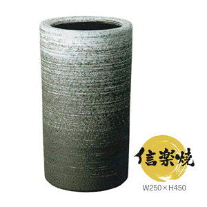 yyΉzP  MyĂ іڎPiW250×H450jyzy P O a _ ₫ CeA  蕨 |Ȃ zyYnz