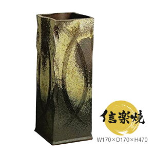 yyΉzP  MyĂ ÓlpPiW170×D170×H470jyzy P O a _ ₫ CeA  蕨 |Ȃ zyYnz