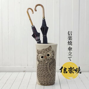 yyΉzP  MyĂ ӂ낤PiW270×D220×H470jyzy P O a_ ₫ CeA  蕨 |Ȃ  zyYn