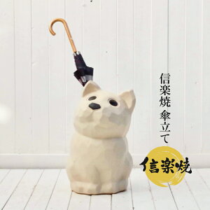 yyΉzP  MyĂ PiW340×D330×H510jyzy P O a_ ₫ CeA  蕨 |Ȃ  zyYnz9159-02