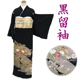 黒留袖 フルセットレンタル 結婚式 婚礼 母親衣装 親族 着物 フォーマル 礼装 レンタル黒留袖 1067r-k 檜扇【レンタル】