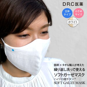 wnCh`^+3x Ďg K[[}XN ߃TCY zCg i1j yԕiszy 􂦂 l p K[[  DR.C nCh`^}XN DR.C}XN z
