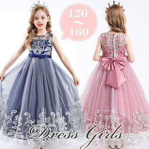 qǂhX X ؃hX ̎q q hX sAm\ O qǂhX u[ OhX qhX OhX t LbY hX \ LbY tH[} h