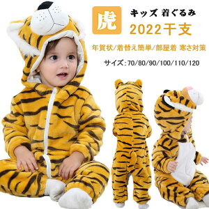  Ƃ g x  Ԃ xr[ ̎q H~ j̎q p[X  p[X OJ N ДN Ԃ p[X ~ Ԃ Jo[I[  Ԃ  