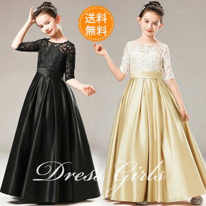 !qǂhX qhX \hX ؃hXWjAhX ̎q OhX RN[ hX qhX s[X sAm \  LbYhX ǂ