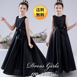 IqhX \hX ǂhX LbYhX ؃hX WjAhX ̎q OhX q  sAm\ hX q s[X tH[} 