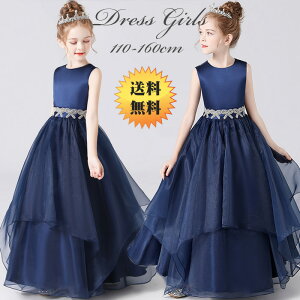 ؃hX LbY sAm\ hX q WjA s[X tH[}  q OhX qhX WjAhX 160 150 140 130 qǂhX \  t 