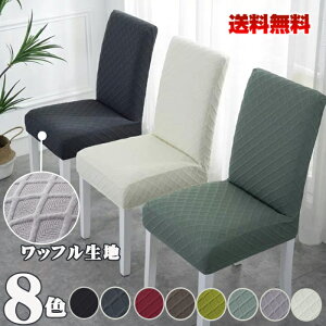 I֎qJo[ CXJo[ n _CjO֎qJo[ tBbg `FAJo[ Lkz֎qJo[  w ֎qJo[ 􂦂 ̖͗lւ Xgb` v[g 