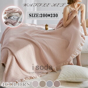 IbtPbg VO  xbhJo[ ^IPbg \t@[Jo[ ӂӂ [΍ uPbg ѕz Q btD Jo[ LeBO Pbg pCsO 4F 110cm*1