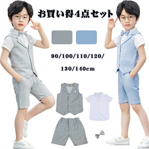 qX[c j̎q qX[c LbY tH[} j̎q X[c xXg Zbg qX[c tH[}X[c j̎q ㉺Zbg  q j̎q 3Zbg lN^Ct qX[c 