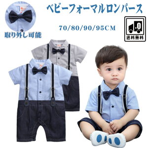 Ixr[ q p[X Jo[I[ j̎q q tH[}X[c am Ԃ LbY q w   JWA oYj  a 70/80/90/95cm