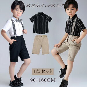 q LbY tH[}X[c j̎q X[cZbg qX[c tH[}X[c j̎q ㉺Zbg CVc  n[tpc w Ǝ  ܎O ߋ {Q v[