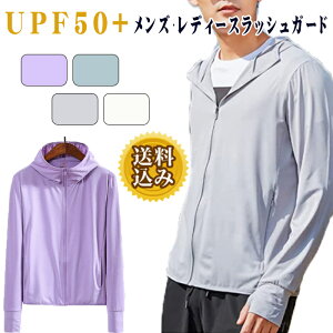 uvbVK[h fB[XY  p[J[ YKKWbv UPF50{ UVJbg bVp[J[ UVp[J[ ̌^Jo[ 傫TCY t[ht J[fBK t  O