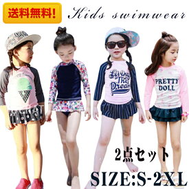 楽天市場 H M 水着 キッズ ベビー マタニティ の通販