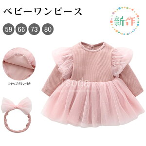 xr[ V [pX ̎q H~ xr[ ̎q  xr[ wAoht ̎q tH[} s[X 1 a  ̎q  gbvX ̎q Ԃ  ̎q oY