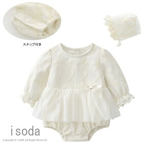 xr[ ̎q H~ p[X V ~ xr[ ̎q  xr[ Xqt ̎q tH[} s[X 1 a  ̎q  gbvX ԕ ̎q Ԃ  ̎q 