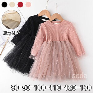 q s[X   ꂢ H~ O q ̎q tH[} s[X  ̎q `[[X `[ s[X LbY ~  nCEFXg EFXgؑւ 