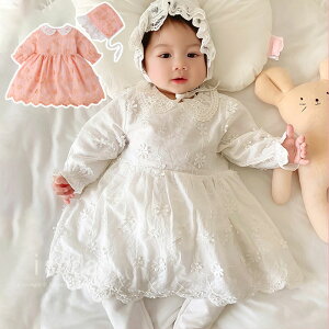 ベビー服 女の子 新生児 セレモニードレス 赤ちゃん 服 女の子 フォーマル ワンピース 長袖 きれいめ 2点セット ベビードレス チュールスカート キッズ 退院 女の子 子供 ドレス 結婚式 帽子