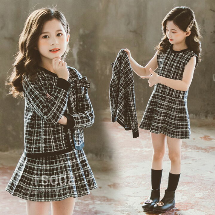 楽天市場】子供服 セットアップ 秋 子供服 女の子秋 子供服 フォーマル  
