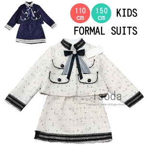  q X[c̎q tH[} XJ[g q ZbgAbv H~ q ̎q ~ tH[}X[c ̎q  LbY XJ[g ~ jbgJ[fBK LbY H~ 