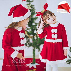 NX}X RXv q T^ RXv LbY T^ ߑ q T^N[X q ߑ ̎q NX}Xߑ ̎q s[X  H~ ꂢ giJC J`[V Xq 3