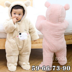 xr[ WvX[c  xr[ j̎q 70 H~ xr[ AE^[ t Jo[I[ ̎q H~ Jo[I[  h  q p[X  j̎q Ԃ 